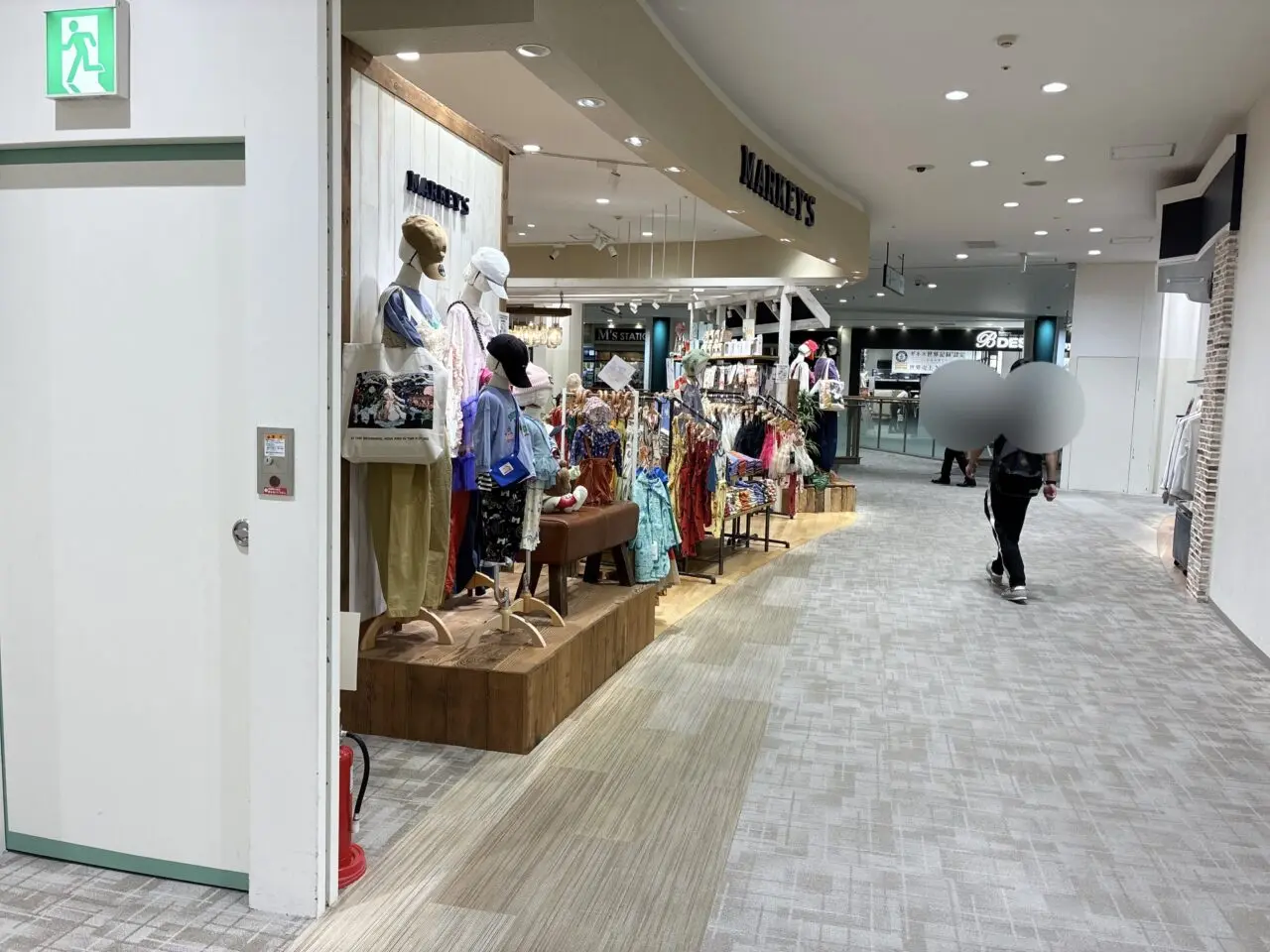 くずはモール　マーキーズ