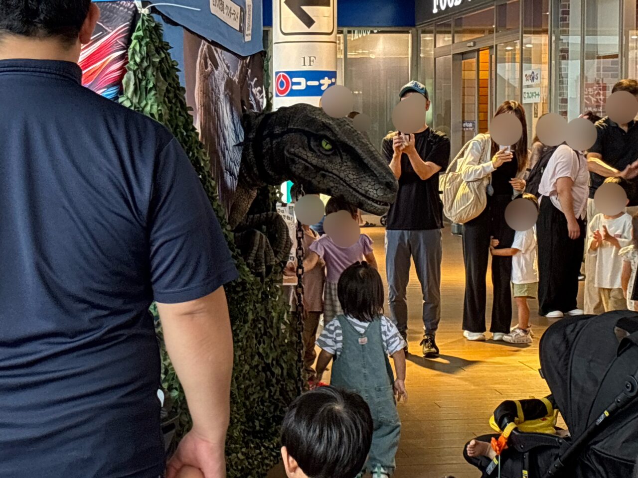 ニトリモール枚方