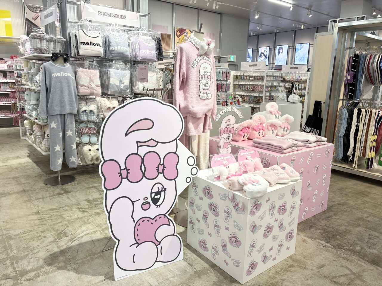 くずはモールにwego