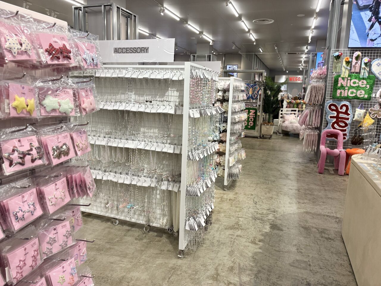 くずはモールにwego