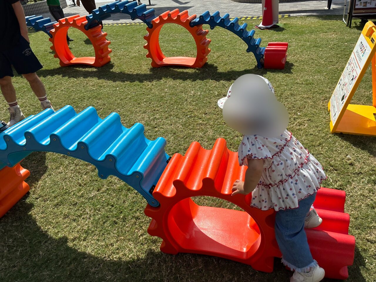 くずはモールでハピピク