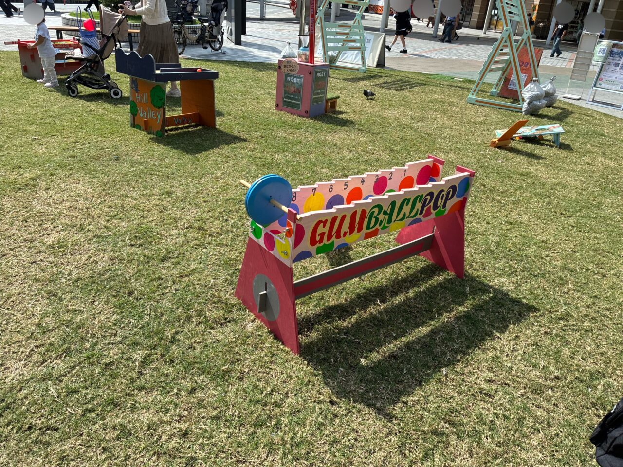 くずはモールでハピピク